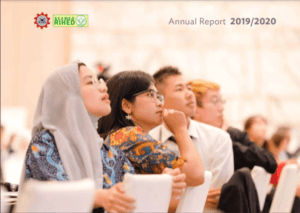 2019-2020_RIHED_Annual-Report-web