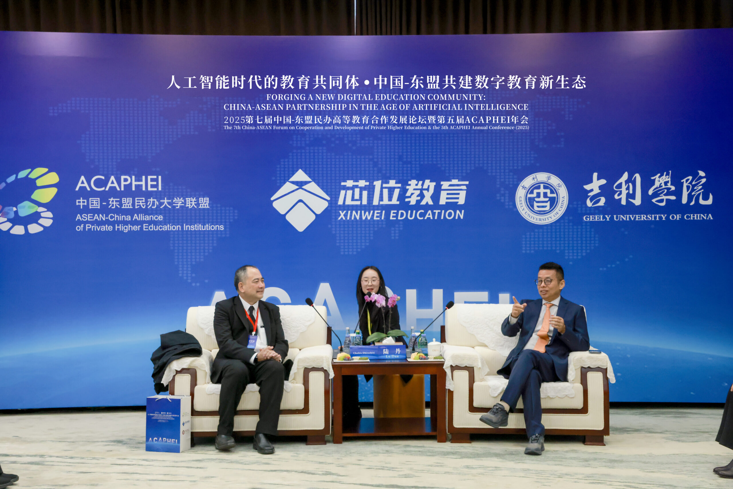 holding room discussion holding room discussion